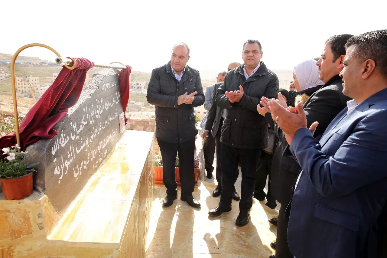 مدار الساعة,أخبار الأردن,اخبار الاردن,الملك عبدالله الثاني,أمانة عمان