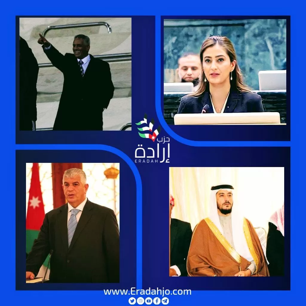 مدار الساعة,أخبار الأردن,اخبار الاردن,وزير العمل,وزير النقل,الأمير هاشم بن عبدالله الثاني,وزارة المياه والري,وزارة المياه,وزارة الشباب,مجلس النواب,جامعة البلقاء التطبيقية,حزب إرادة