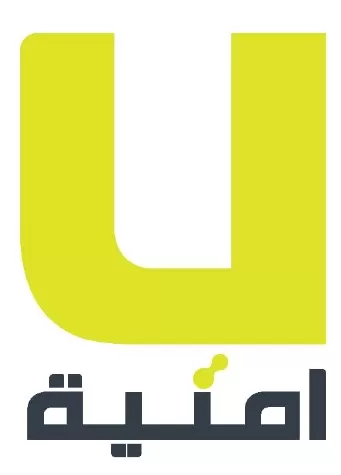 مدار الساعة,مناسبات أردنية