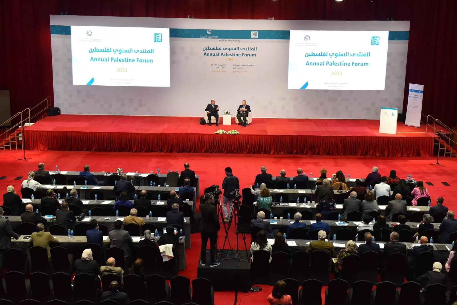 مدار الساعة,مناسبات أردنية,قطاع غزة,الضفة الغربية