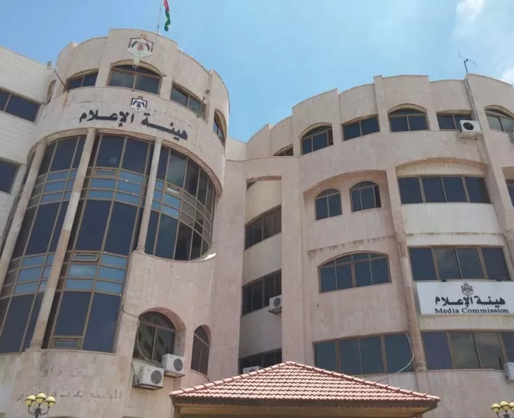 مدار الساعة,أخبار الأردن,اخبار الاردن,نقيب الصحفيين