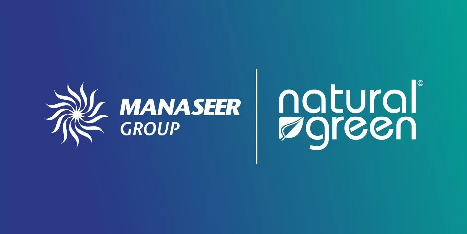 مدار الساعة,مناسبات أردنية