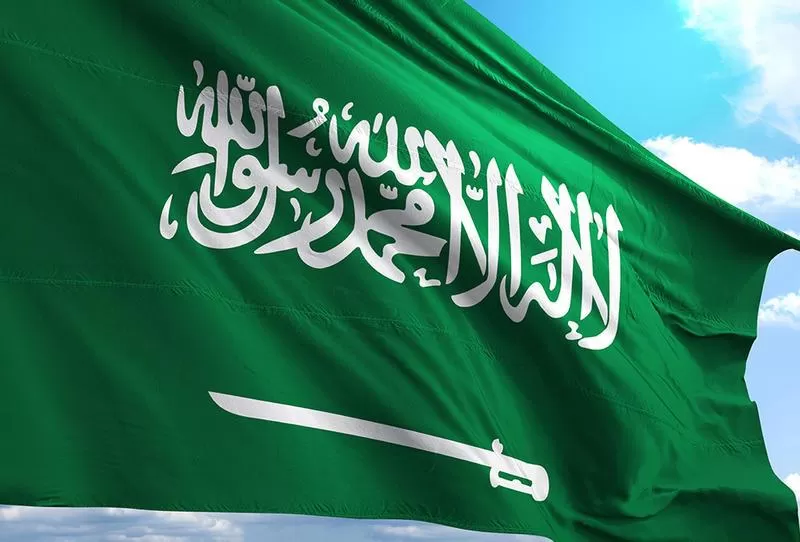 مدار الساعة,أخبار عربية ودولية,كأس آسيا,المملكة العربية السعودية,مملكة البحرين