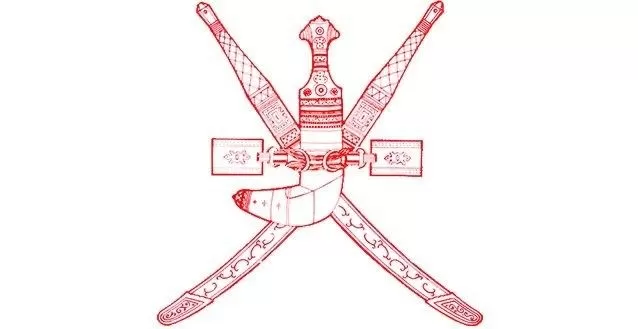 مدار الساعة,أخبار الأردن,اخبار الاردن,المملكة الأردنية الهاشمية,سلطنة عمان