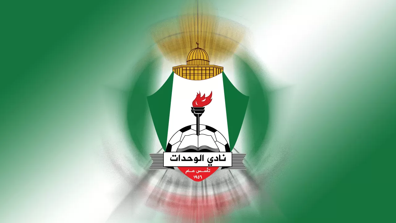 مدار الساعة,أخبار الأردن,اخبار الاردن