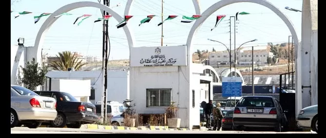 مدار الساعة,أخبار الأردن,اخبار الاردن