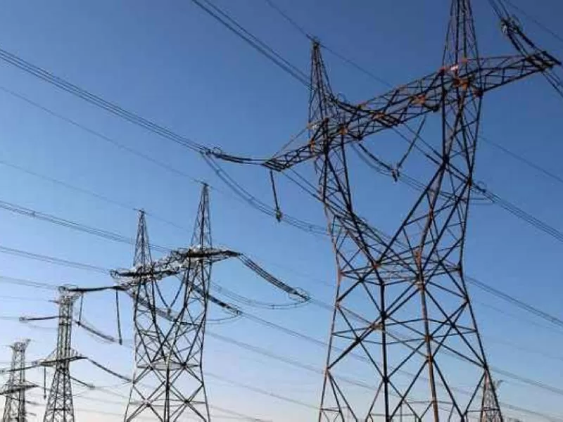 مدار الساعة,أخبار الأردن,اخبار الاردن,شركة الكهرباء الوطنية