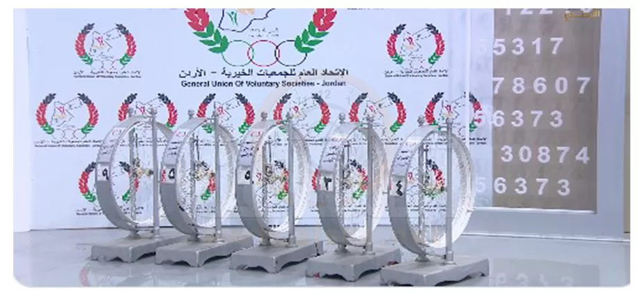 مدار الساعة,أخبار الأردن,اخبار الاردن