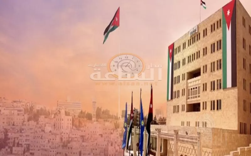 مدار الساعة,وظائف شاغرة في الأردن
