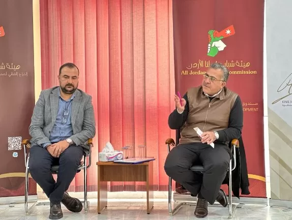 مدار الساعة,مناسبات أردنية,الملك عبدالله الثاني,رئيس الوزراء,الديوان الملكي,مجلس النواب,المحكمة الدستورية