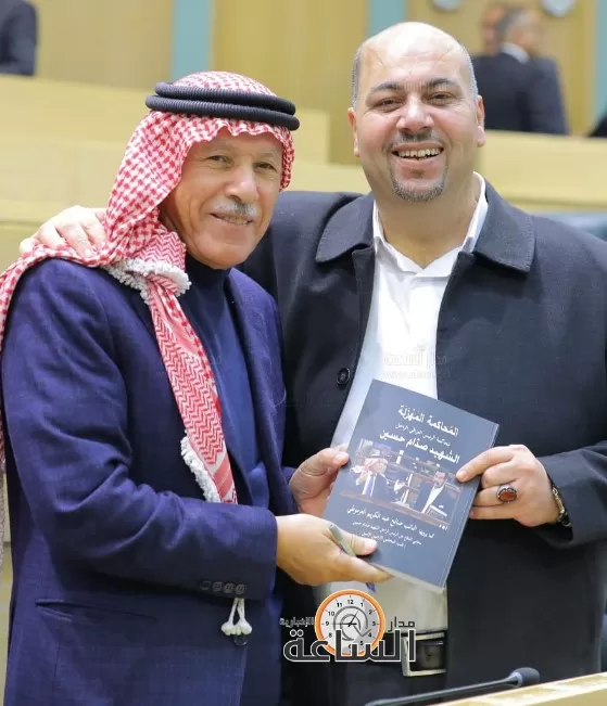 مدار الساعة,أخبار مجلس النواب الأردني,مجلس النواب