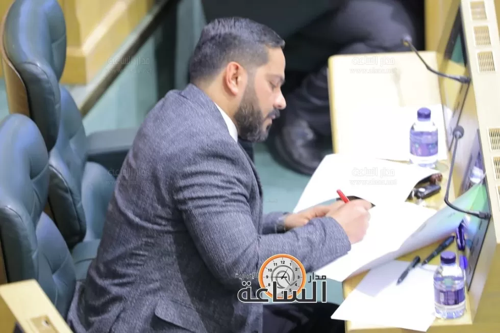 مدار الساعة,أخبار مجلس النواب الأردني