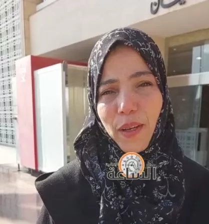 مدار الساعة,Video,فيديو,أخبار مجلس النواب الأردني,مجلس النواب,جمهورية مصر العربية