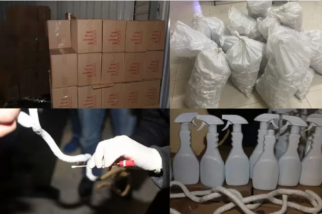 مدار الساعة,Video,فيديو,أخبار الأردن,اخبار الاردن