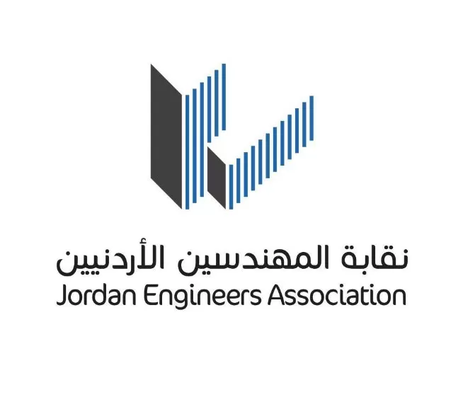 مدار الساعة,أخبار الأردن,اخبار الاردن