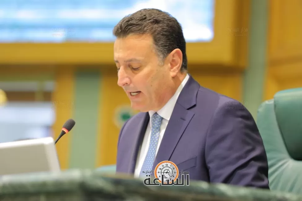 مدار الساعة,Video,فيديو,أخبار مجلس النواب الأردني,مجلس النواب