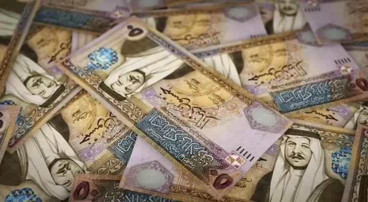 مدار الساعة,أخبار اقتصادية