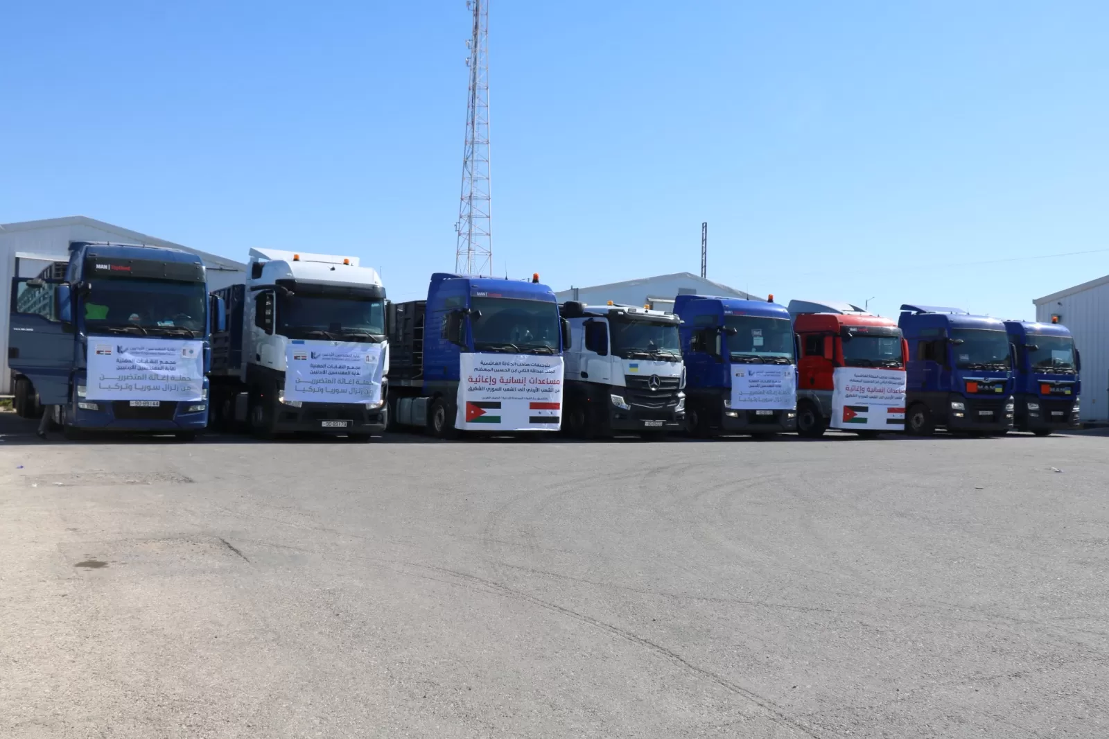 مدار الساعة,أخبار الأردن,اخبار الاردن,الهيئة الخيرية الأردنية الهاشمية,القوات المسلحة الأردنية,المملكة الأردنية الهاشمية,وزارة الخارجية وشؤون المغتربين,وزارة الخارجية,بنك الاتحاد,القوات المسلحة,الأمم المتحدة,الدينار الأردني,الجيش العربي