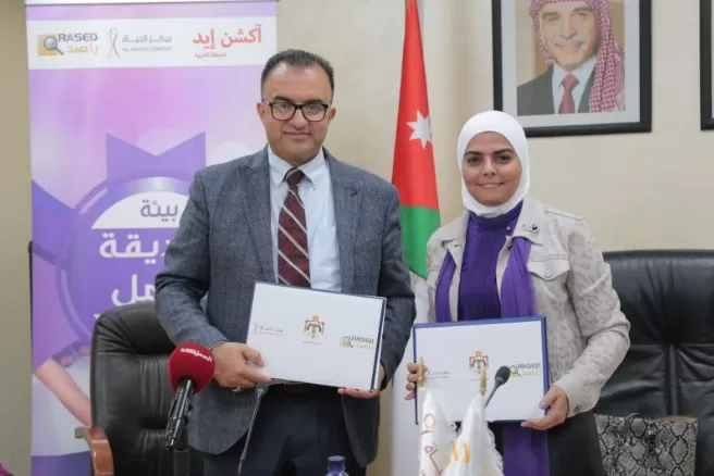 مدار الساعة,أخبار مجلس النواب الأردني,نسبة البطالة,التنمية الاجتماعية,مجلس النواب,الضمان الاجتماعي