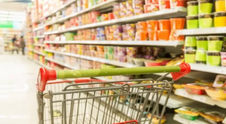 مدار الساعة,أخبار اقتصادية,المؤسسة الاستهلاكية المدنية,الاستهلاكية المدنية