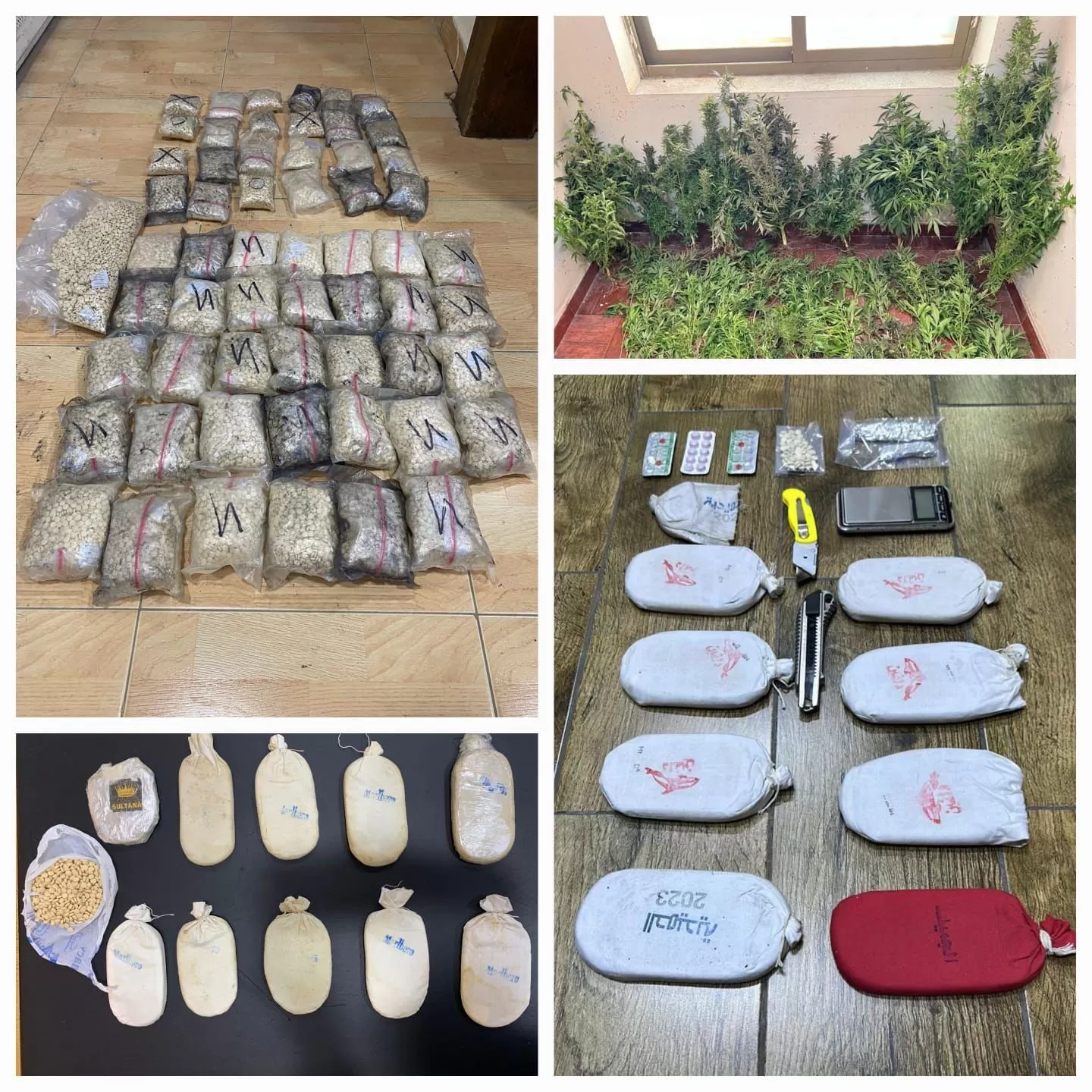 مدار الساعة,أخبار الأردن,اخبار الاردن,مديرية الأمن العام,الأمن العام,محكمة أمن الدولة