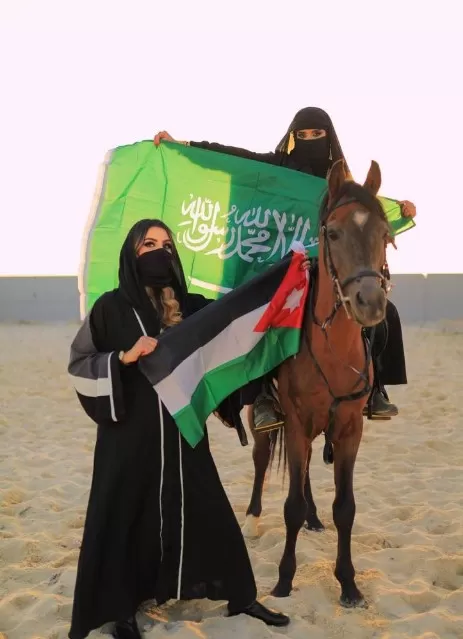 مدار الساعة,مناسبات أردنية,المملكة العربية السعودية,الملك سلمان