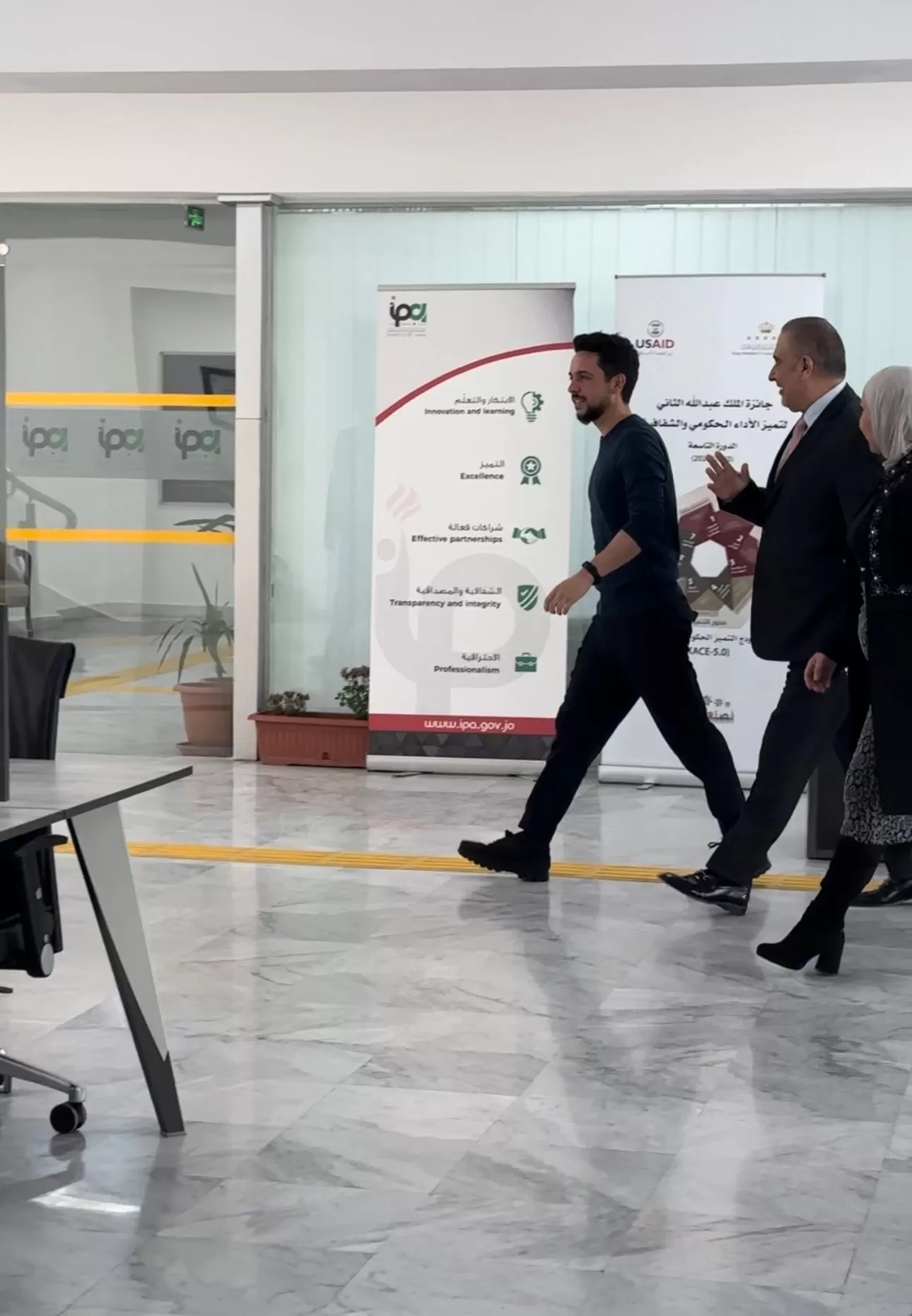 مدار الساعة,أخبار الأردن,اخبار الاردن,نائب رئيس الوزراء,ولي العهد,رئيس الوزراء,معهد الإدارة العامة