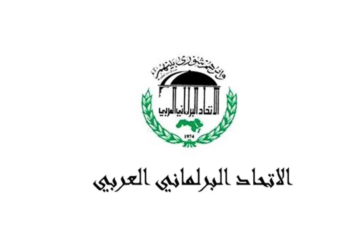 مدار الساعة,أخبار عربية ودولية,مملكة البحرين,التنمية المستدامة,المسجد الأقصى