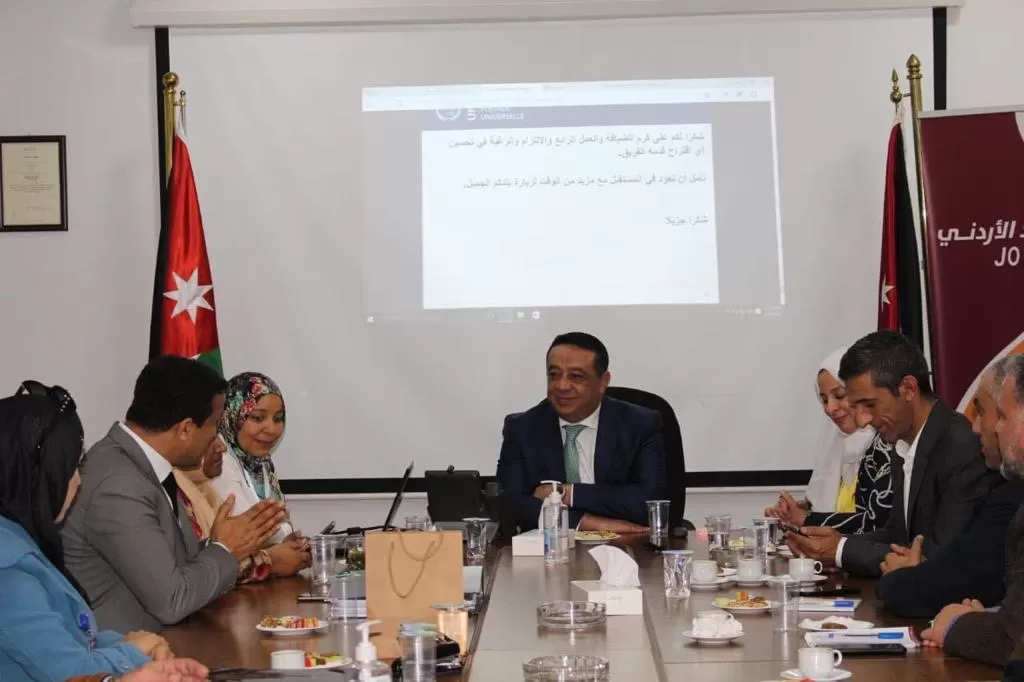 مدار الساعة,مناسبات أردنية,الملك عبد الله الثاني,وزارة الاقتصاد الرقمي والريادة,البريد الأردني,وزارة الاقتصاد الرقمي