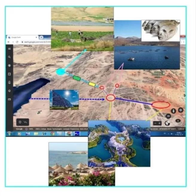 مدار الساعة,مناسبات أردنية,عيد الفطر