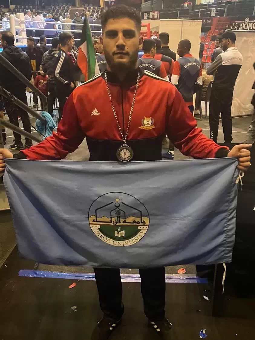 مدار الساعة,أخبار الجامعات الأردنية,مدينة الحسين للشباب,جامعة الزرقاء