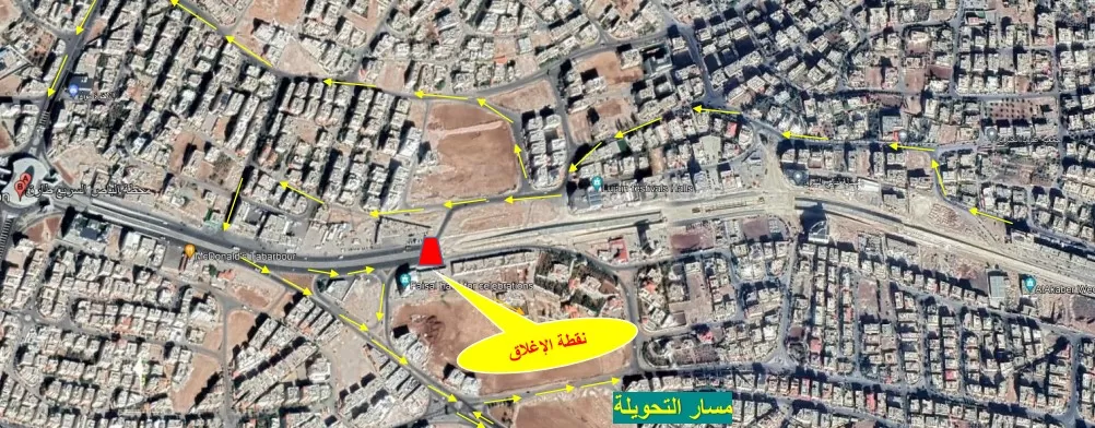 مدار الساعة,أخبار الأردن,اخبار الاردن