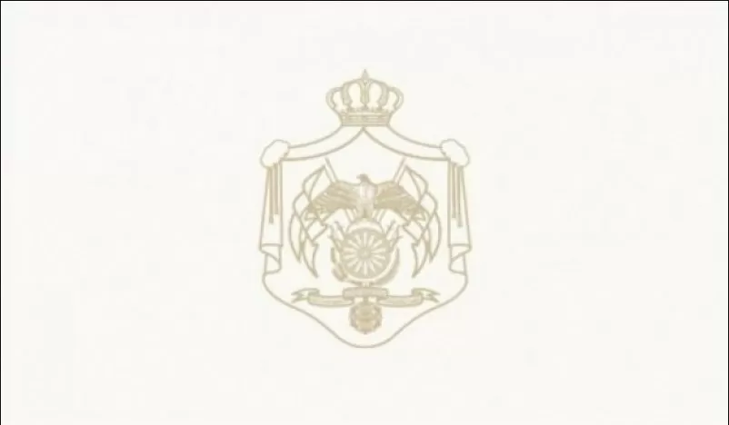 مدار الساعة,أخبار الأردن,اخبار الاردن