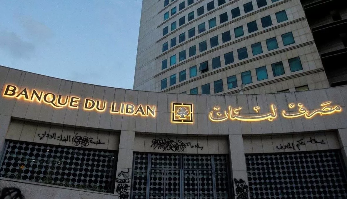مدار الساعة,أخبار عربية ودولية