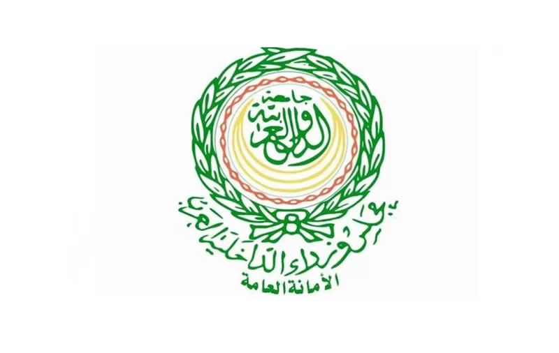 مدار الساعة,أخبار عربية ودولية,المملكة العربية السعودية