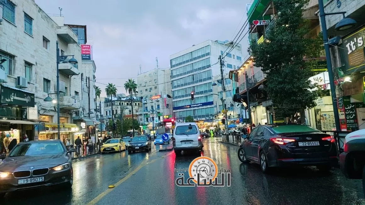 مدار الساعة,أخبار الأردن,اخبار الاردن,أمانة عمان الكبرى