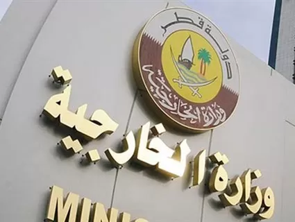 مدار الساعة,أخبار عربية ودولية,وزير المالية,وزارة الخارجية