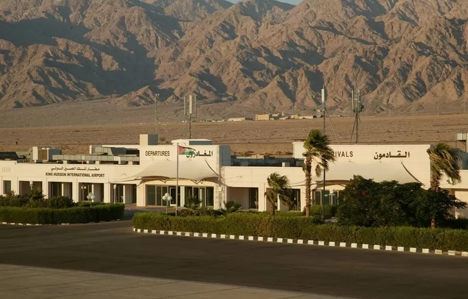 مدار الساعة,أخبار مجلس النواب الأردني,الملك عبدالله الثاني,محمد الخلايلة,الملكية الأردنية,سلطة منطقة العقبة الاقتصادية الخاصة