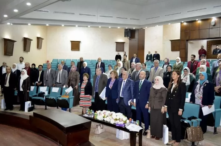 مدار الساعة,أخبار الجامعات الأردنية,الجامعة الهاشمية,المركز الوطني للصحة النفسية