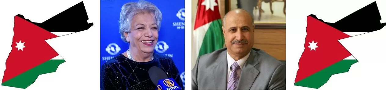 مدار الساعة,مناسبات أردنية,الملك المؤسس,الحسين بن طلال