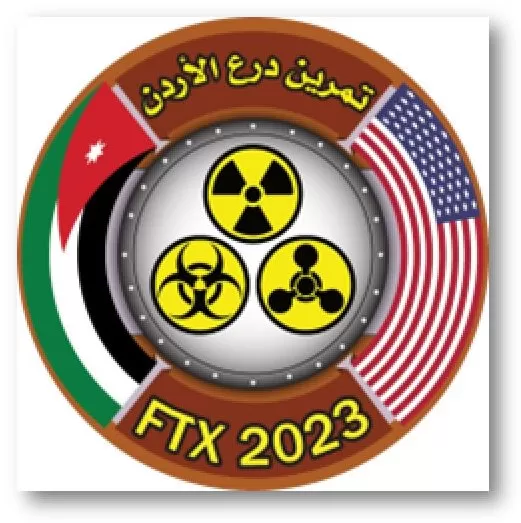 مدار الساعة,أخبار الأردن,اخبار الاردن,هيئة الأركان المشتركة,القوات المسلحة الأردنية,القوات المسلحة,المركز الوطني للأمن وإدارة الأزمات,الجيش العربي