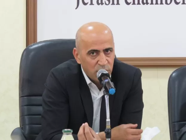 مدار الساعة,مناسبات أردنية