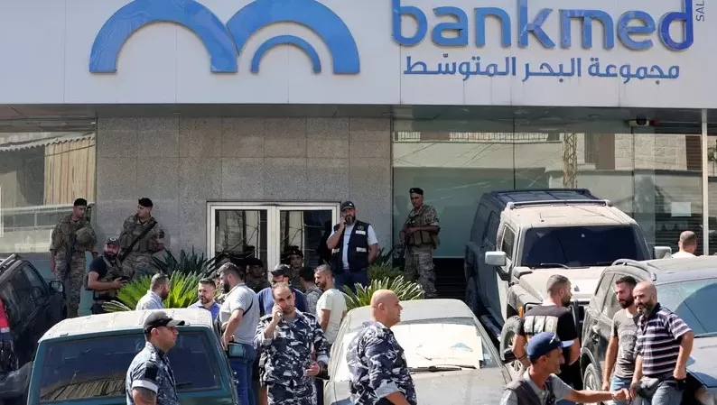 مدار الساعة,أخبار عربية ودولية,مجلس النواب