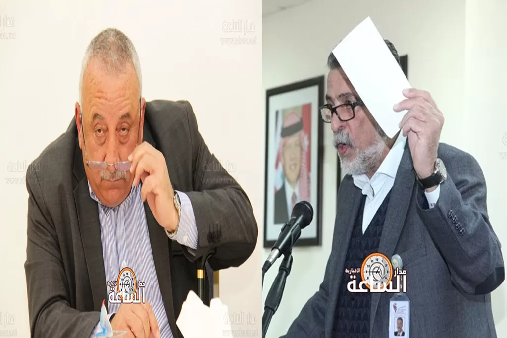 مدار الساعة,أخبار مجلس النواب الأردني,مجلس النواب,الضمان الاجتماعي