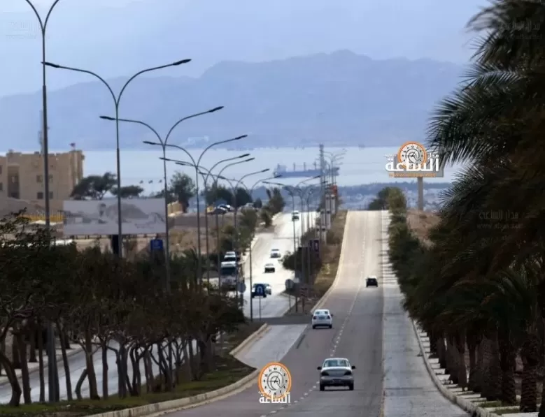 مدار الساعة,أخبار الأردن,اخبار الاردن,سلطة منطقة العقبة الاقتصادية الخاصة