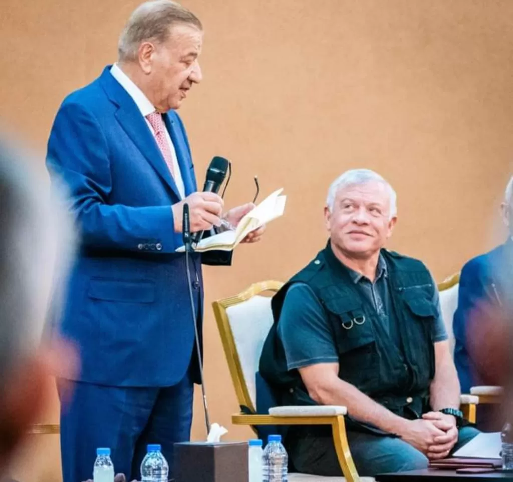 مدار الساعة,مناسبات أردنية