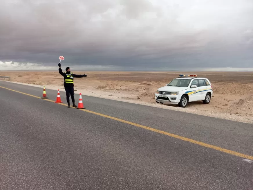 مدار الساعة,أخبار الأردن,اخبار الاردن,إذاعة الأمن العام,رقم الطوارئ الموحد,مديرية الأمن العام,الأمن العام