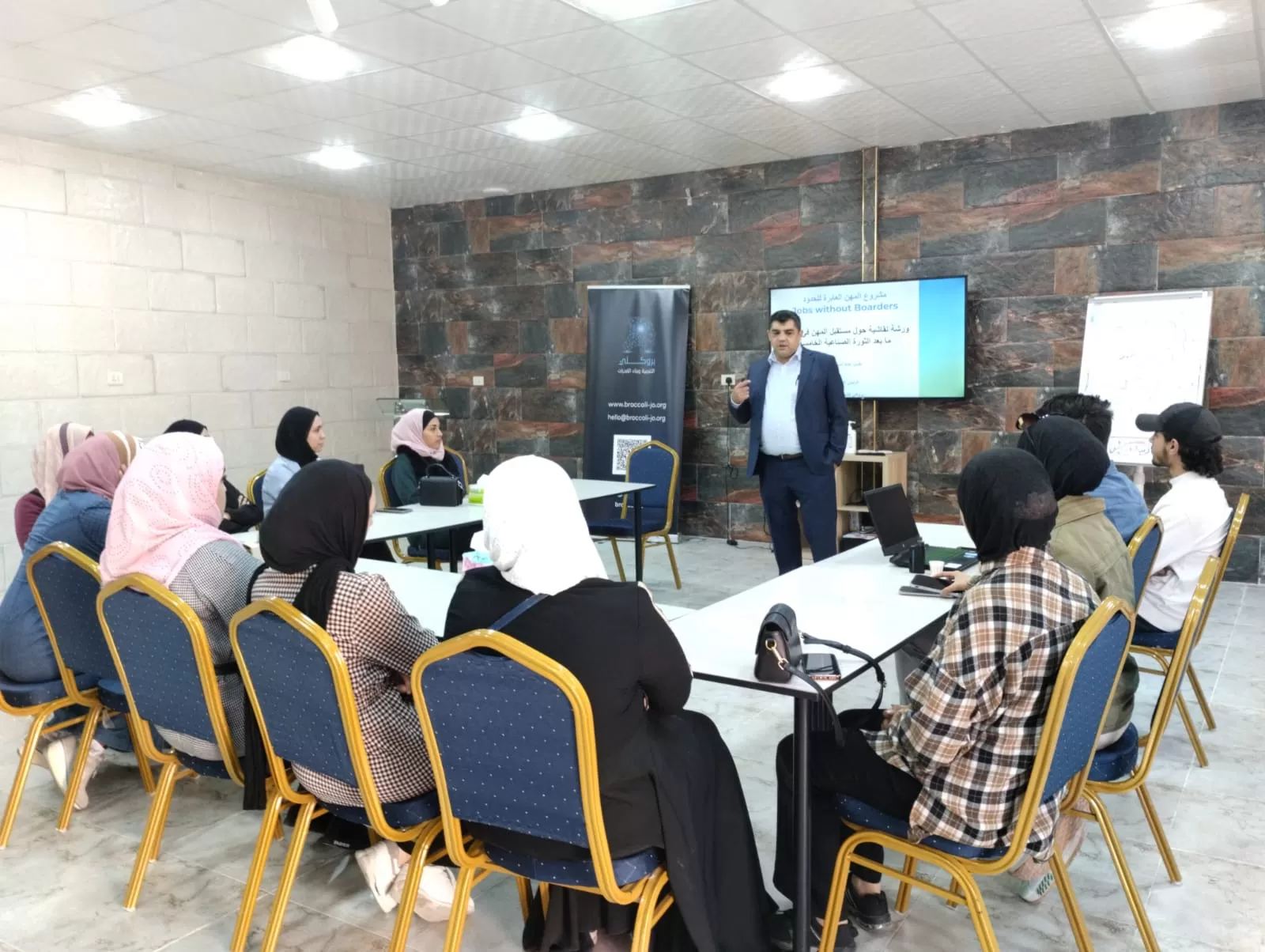 مدار الساعة,مناسبات أردنية