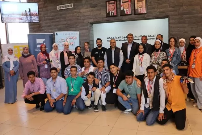 مدار الساعة,مناسبات أردنية,الملكة رانيا العبد الله,وزارة الشباب,سلطة منطقة العقبة الاقتصادية الخاصة,وزارة التربية والتعليم,يونيسيف