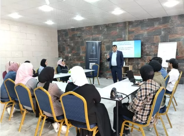 مدار الساعة,مناسبات أردنية